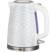 RUSSELL HOBBS 26381-70