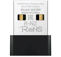 MERCUSYS MA20N AC650 Nano Wi-Fi USB