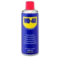 WD-40 WD-40 400 ml